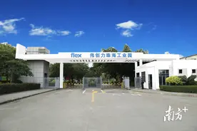 密集调研，珠海斗门政企合力稳外贸拓新机图片