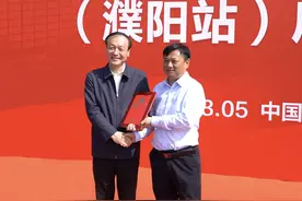 点赞｜河南省中医院40余名专家返乡送医图片