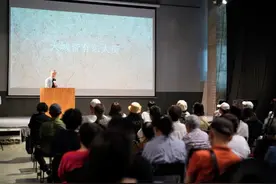 “品锦江”读书会 邀你探寻“成都首街”的进化史图片