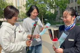 锦绣新天地物业：母亲节，献给最可爱的人图片