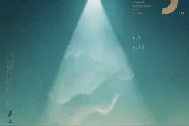 上影节各评委会阵容公布，易烊千玺担任”亚洲新人单元“评委图片