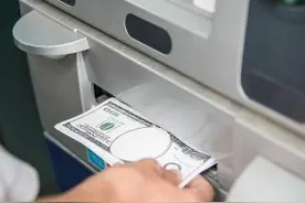 存款利率走低，居民存款“搬家”去哪里？图片