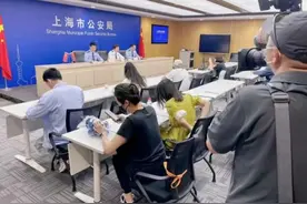 “榜一大哥”都是套路？网络直播打赏幕后惊现涉亿元洗钱犯罪，上海公布全国首例案情图片