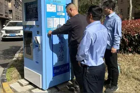 小区里的直饮水，安全吗？图片