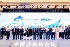 慢性乙肝临床治愈?单一药物难实现，联合治疗是必要图片