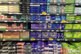 知名本土纸巾企业控股权引关注，公司澄清！图片