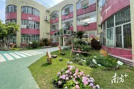 欢迎校友回家！顺德梁銶琚夫人幼儿园建园30年将启动修缮图片