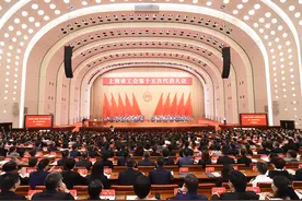 上海市工会第十五次代表大会开幕，发布五年成绩单图片