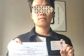 云求助丨大学毕业生遭遇“高薪聘司机”  一步步掉入“贷款买车”陷阱图片