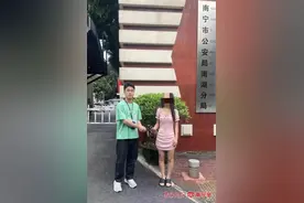 嚣张！南宁一男子深夜搭讪独行女子，遭拒后竟然……图片
