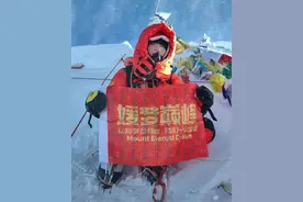 父亲谈16岁湖南女孩登顶珠峰：不用对女儿此举赋予过多意义图片