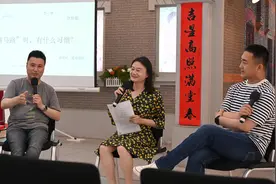 《上海相册》第一场作家分享会：城市漫步者的“望野眼”图片