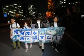 日本福岛核污染水排海设备开始试运行图片