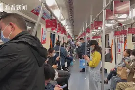 上海地铁报站听不清？申通回应了图片
