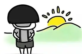 今天起，互认了！图片