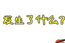 喵喵喵~是什么阻止了女子深夜归家的脚步图片