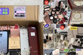 悄然走红的“前任盲盒”：打包销售垃圾的营销手段，还是窥探感情的方式图片