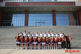 全国第四！临淄中学女篮全国总决赛获得历史最佳战绩图片