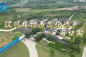 视频｜汉川非物质文化遗产——马口陶图片