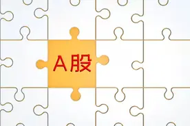 钴酸锂行业龙头盟固利今日上市，为比亚迪等车企的重要供应商图片