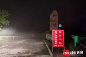 恩施网红浮桥出事后狮子关景区已关闭 景区外民宿遭遇“退房潮”图片