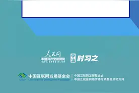 学法时习之｜“刷评”合同损害消费者权益 法院判决合同部分无效图片