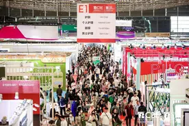 第27届CBE美博会 助力构筑美容产业新生态图片