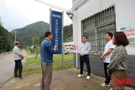 宁远县卫健局驻村帮扶工作队进驻洋塘村图片