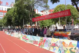强国有我，不负韶华！市八中开展“文体艺术月”联合绘画暨书画展活动图片