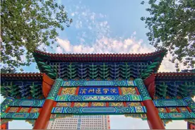 重磅！滨州医学院2023年普通高等教育招生章程发布图片