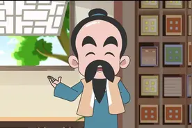科普动画｜为何中医讲究“辨证论治”？“医圣”张仲景早就给出了答案图片