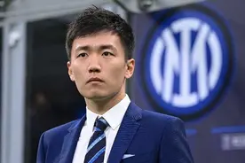 国米时隔13年重返欧冠决赛，张康阳归功7年所做皆正确视频封面