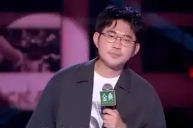 文化杂谈|HOUSE又翻车了，脱口秀能长点心不？图片