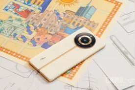 真我11 Pro系列确认将于6月在全球发布 这次会卖多少？图片