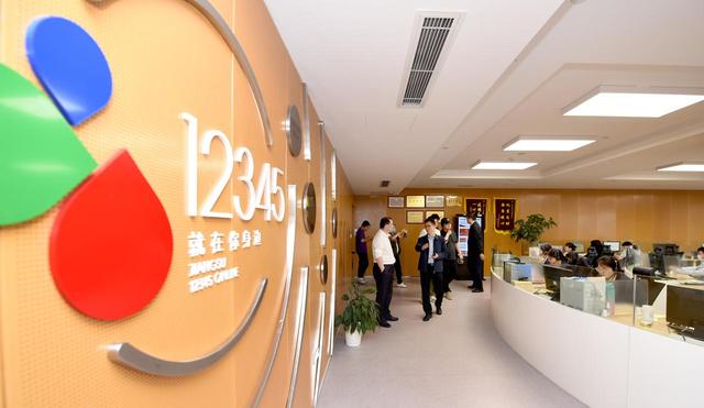 尚贤优化邦（高质量发展调研行｜尚贤热线）