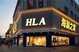 5年超25亿元的广告费，张颂文代言能不能帮海澜之家“翻盘”？图片