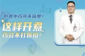 2023东莞市首届健康科普大赛图片