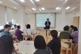 提升情绪压力疏导、高效解决困难等能力，宝山这里举办社区工作者互动培训课程图片