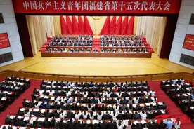 敬礼新时代，奋进新征程——福建省第十五次团代会献词少先队员侧记图片