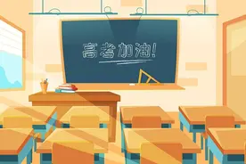 解码青春期 | 临近高考，孩子困于人际关系难题图片