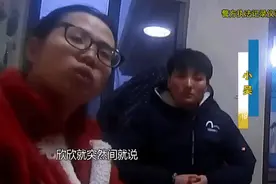 女生遭两闺蜜PUA长达8年，被骗百万！全家沦为提款机图片