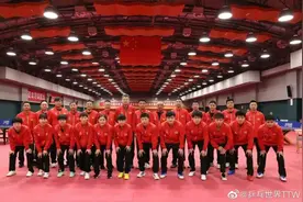 中国乒协公示《乒乓球项目2024巴黎奥运会参赛选拔办法 》图片