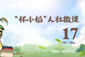 档案那些事儿，一次性和您说明白！图片