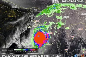 孟湾风暴“穆查”致缅甸重大损失！对我国也有影响？｜首席来了图片
