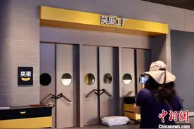 “脱口秀”情节严重侮辱军队 北京暂停涉事公司在京演出、罚款1335万元图片