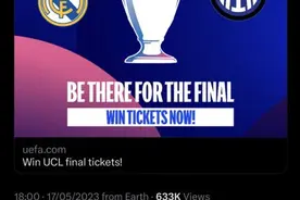 手滑了！欧足联官推把欧冠决赛对阵海报发了出来......🤣图片