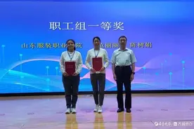 职教精彩看山服丨全国总决赛，一等奖+二等奖+三等奖！图片