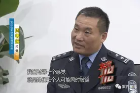 女子被两闺蜜PUA长达8年！全家成提款机，被骗百万元！坑越挖越大...图片