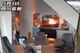 别用水！别用水！别用水！油锅起火的正确处理方法是→图片