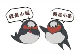 古人的日常生活，和我们有啥不一样？图片
